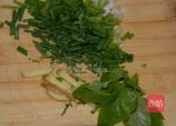 罗勒味葱姜蛏子的做法图解2