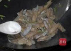 罗勒味葱姜蛏子的做法图解5