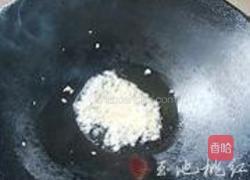 浓香栗子鸡的做法图解3