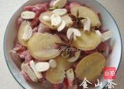 清蒸羊肉的做法图解4