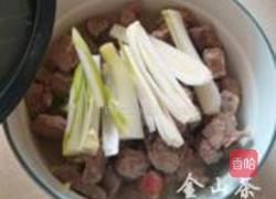 清蒸羊肉的做法图解9