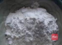 香炸藕夹的做法图解19
