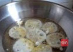 香炸藕夹的做法图解25