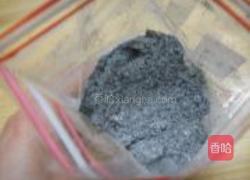 芝麻糊的做法图解2