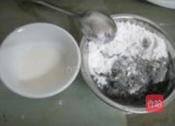 芝麻糊的做法图解3