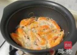 干锅海虾蔬菜煲的做法图解10