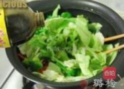 干锅海虾蔬菜煲的做法图解16