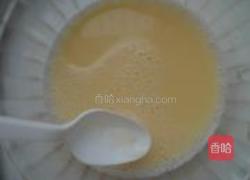 蒸鸡蛋羹的做法图解3