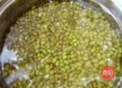 绿豆馅元宵的做法图解1