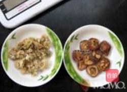 菊花山楂茶的做法图解1