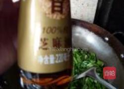 蒜香油麦菜的做法图解7
