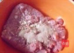 芋头肉馅汤圆的做法图解2