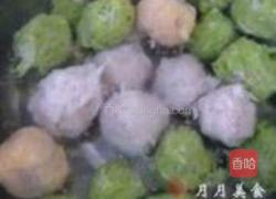 三色鱼丸汤的做法图解8