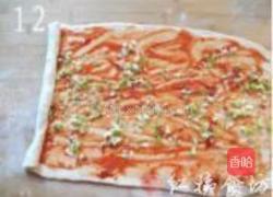腐乳葱香饼的做法图解12