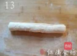 腐乳葱香饼的做法图解13