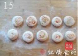 腐乳葱香饼的做法图解15