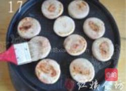 腐乳葱香饼的做法图解17