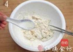 腐乳葱香饼的做法图解4