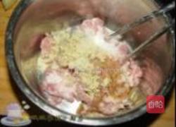 双色菜包的做法图解4