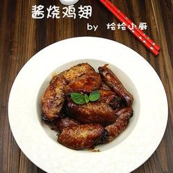 酱烧鸡翅的做法[图]