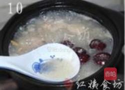 人参糯米鸡汤的做法图解10