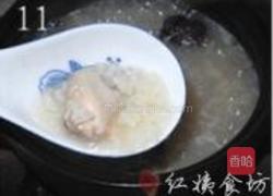 人参糯米鸡汤的做法图解11