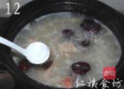 人参糯米鸡汤的做法图解12