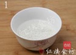 人参糯米鸡汤的做法图解1