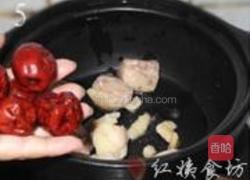人参糯米鸡汤的做法图解5