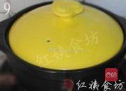 人参糯米鸡汤的做法图解9