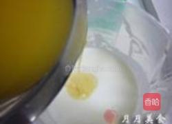鲜橙酸奶慕斯的做法图解10
