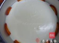 鲜橙酸奶慕斯的做法图解14