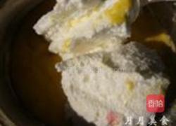 鲜橙酸奶慕斯的做法图解2