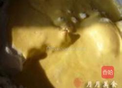 鲜橙酸奶慕斯的做法图解3