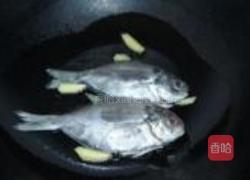 清煮刀鲳鱼的做法图解2