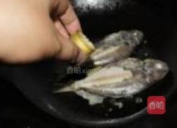 清煮刀鲳鱼的做法图解3