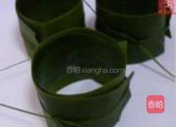 也闻粽香的做法图解3