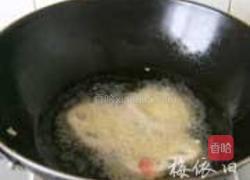炸藕盒的做法图解6