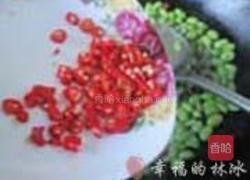 毛豆炒肉丁的做法图解6