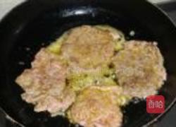 牛肉汉堡的做法图解4