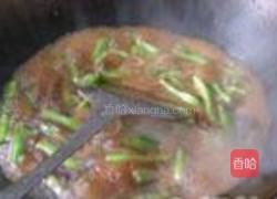 豆角焖面的做法图解4