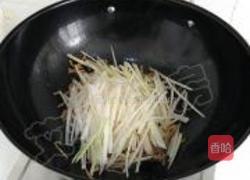 苤蓝肉丝的做法图解9