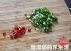 榨菜凉拌月饼的做法图解1