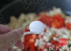 咸蛋炒臭干的做法图解11