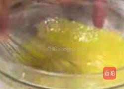 肉松葱花蛋糕的做法图解10