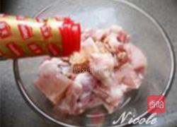 微波糖醋小排骨的做法图解1