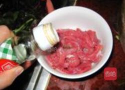 牛肉炒韭苔的做法图解3