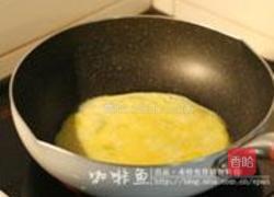 牛油果反卷的做法图解1