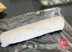 牛油果反卷的做法图解6