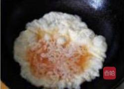 西红柿炒鸡蛋的做法图解3